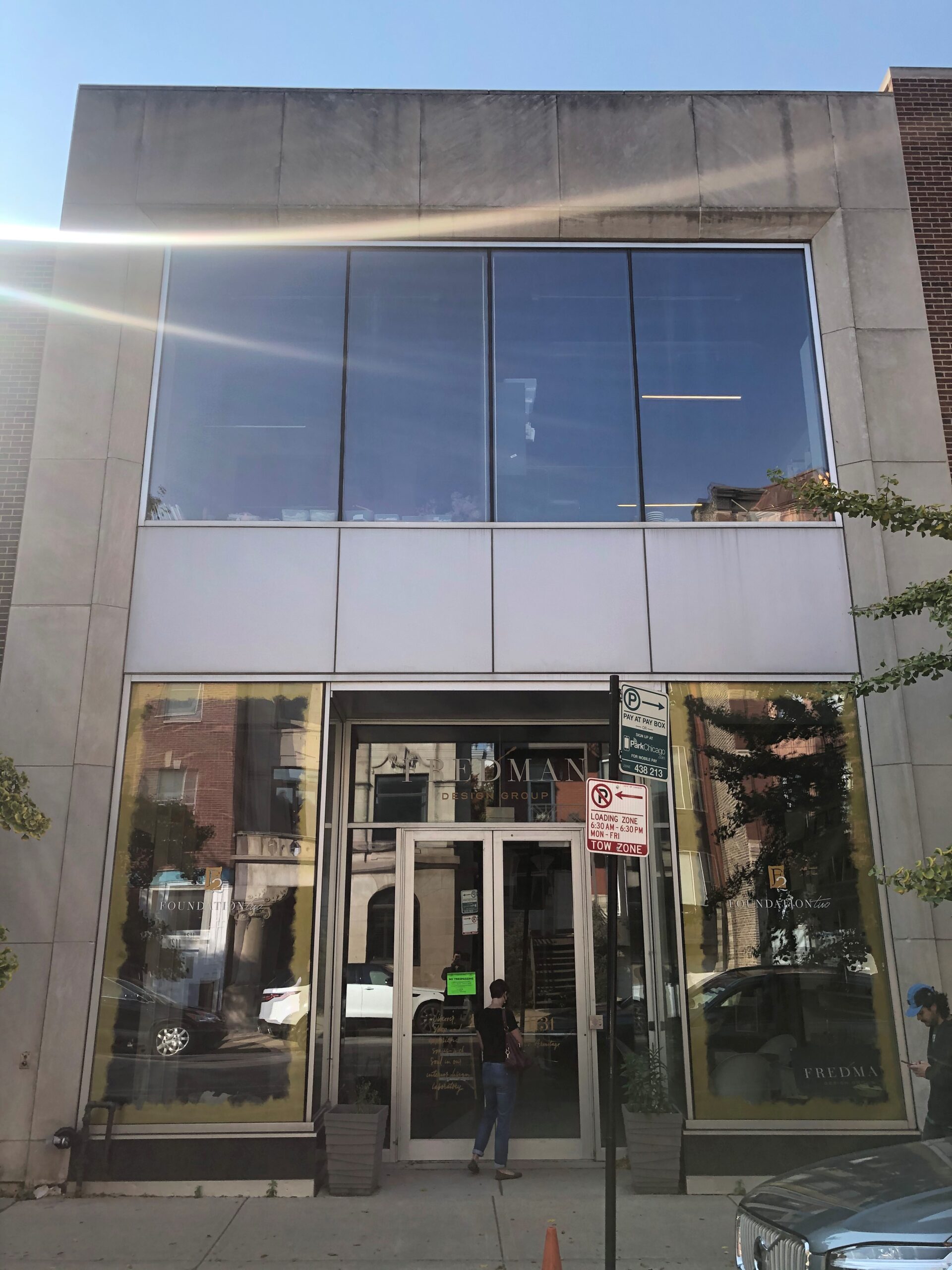 arhaus locations illinois